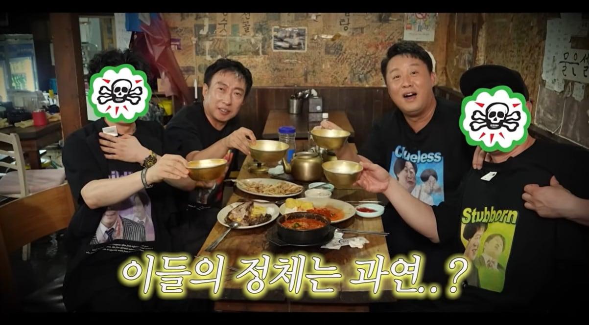 본문 이미지 - 유튜브 '하와수' 영상 캡처