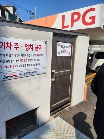본문 이미지 - 동대문구 가스시설 안전점검