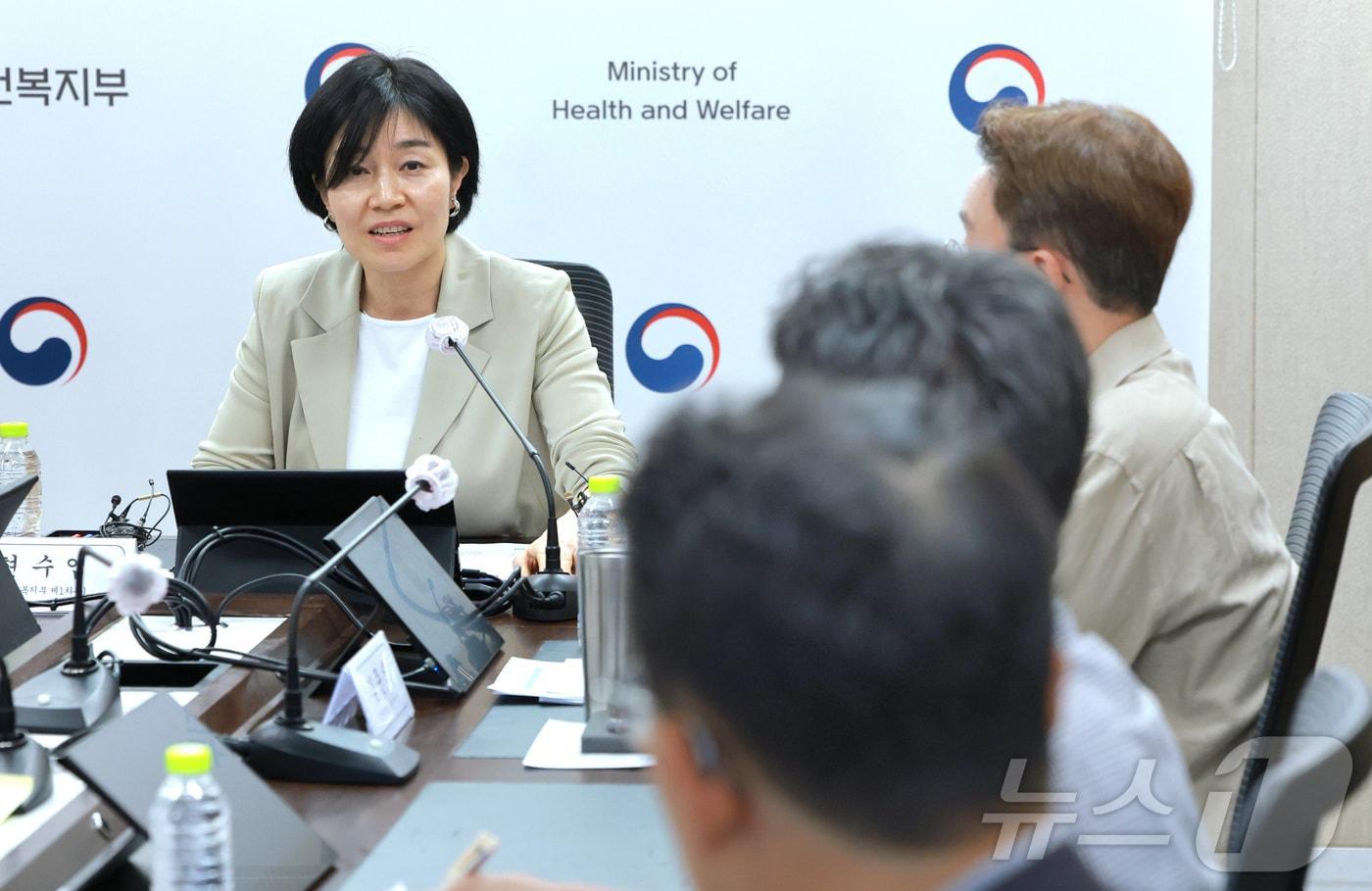 본문 이미지 - 현수엽 보건복지부 제1차관이 26일 정부세종청사에서 열린 복지사각지대 시도국장 긴급점검회의에서 발언하고 있다. (보건복지부 제공. 재판매 및 DB 금지) 2026.5.26 ⓒ 뉴스1 김성진 기자