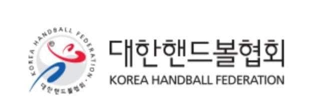 본문 이미지 - 대한핸드볼협회 엠블럼(대한핸드볼협회 제공) 