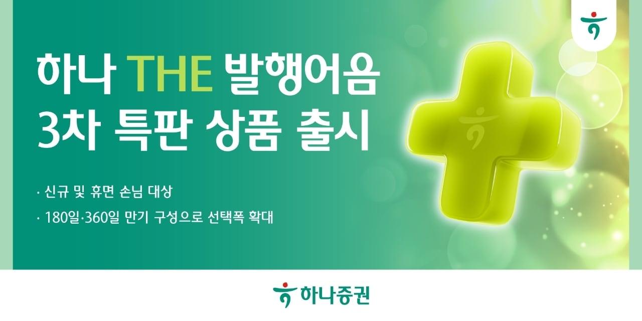 본문 이미지 -  