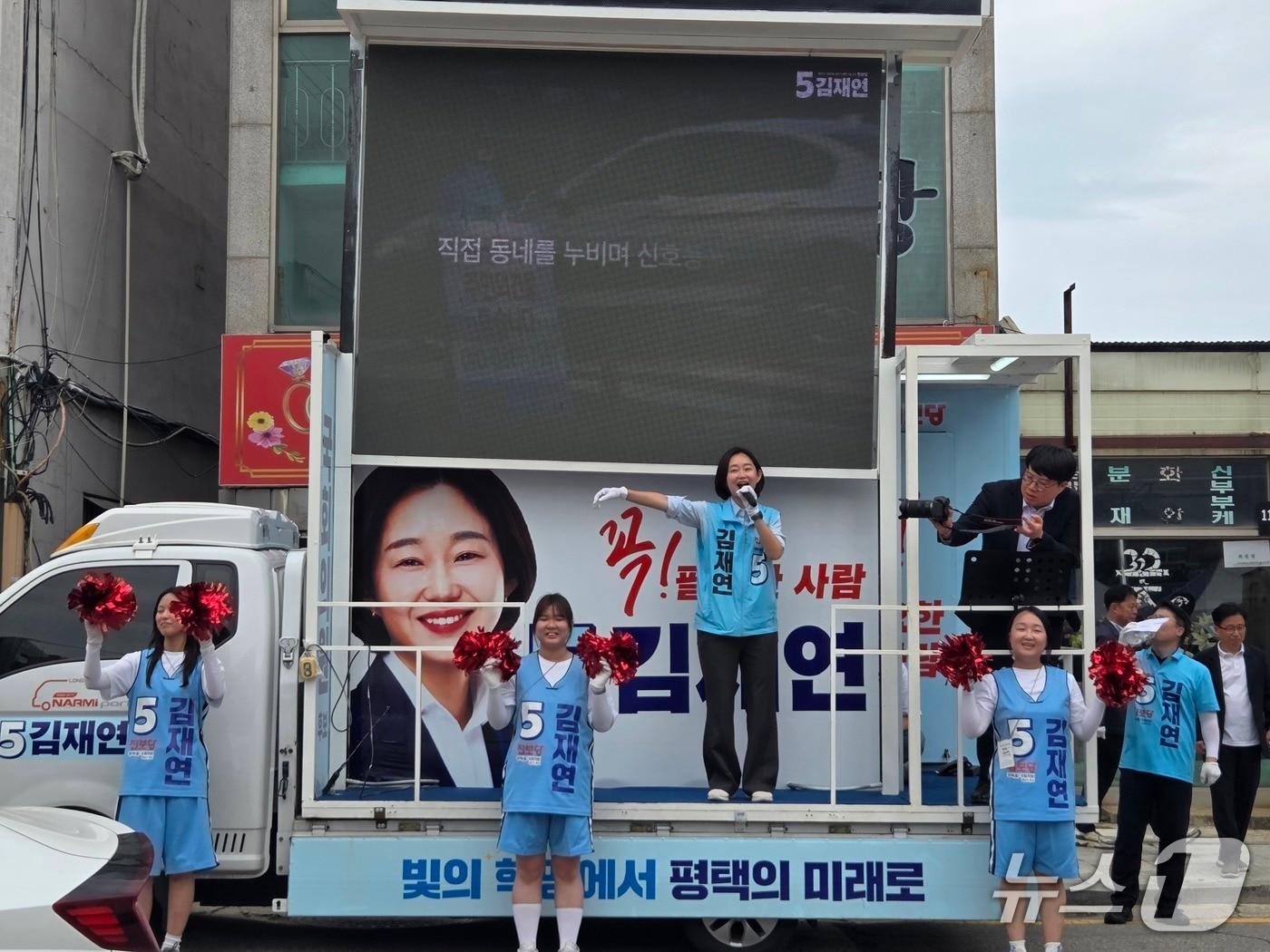 본문 이미지 - 경기 평택시 안중읍 안중시장 삼거리. 진보당 김재연 후보 2026.5.26/뉴스1 ⓒ News1 배수아 기자