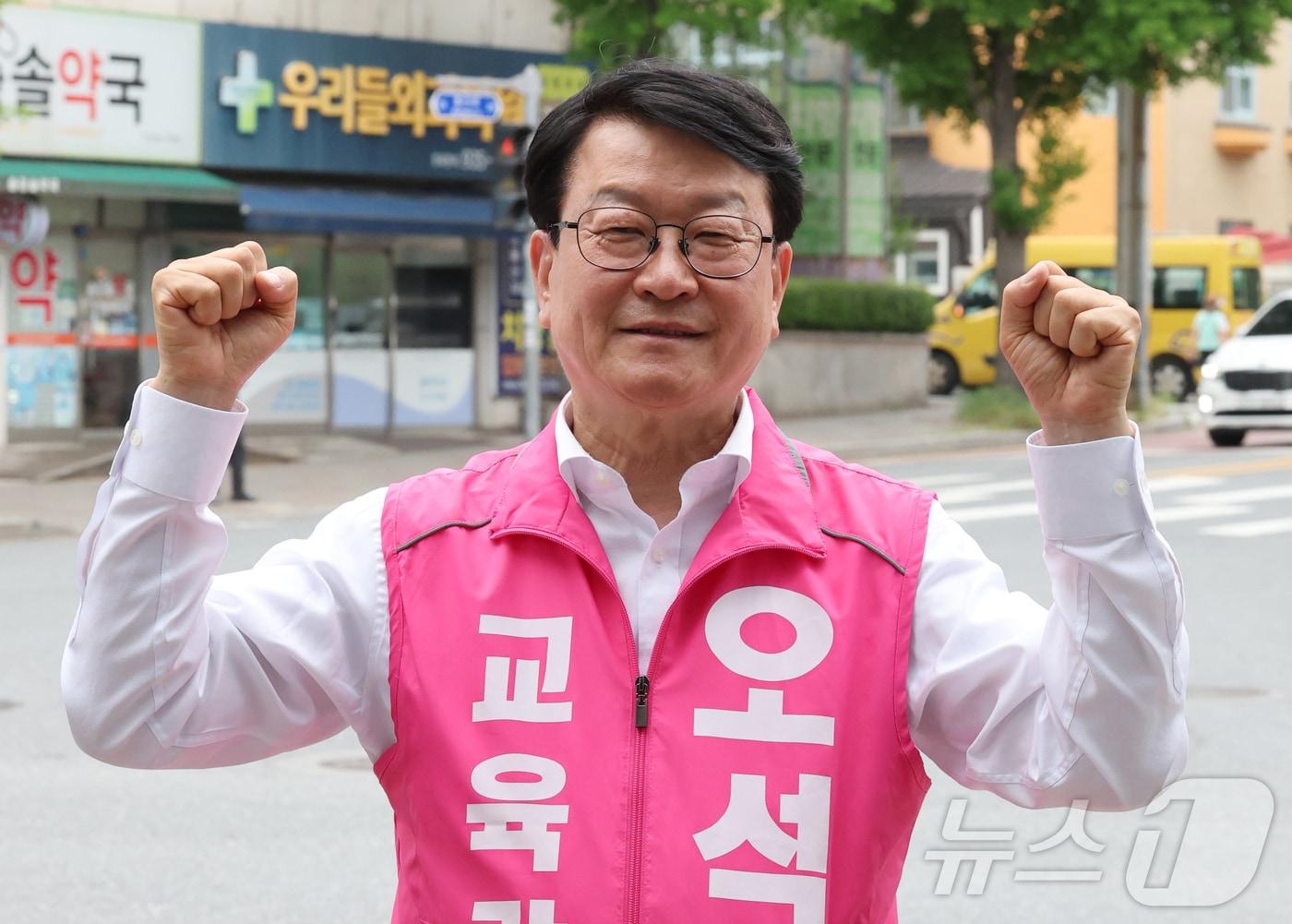본문 이미지 - 2026.5.26 ⓒ 뉴스1 김기태 기자