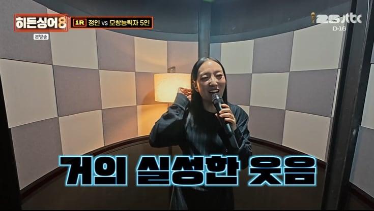 본문 이미지 - JTBC '히든싱어8' 화면 캡처