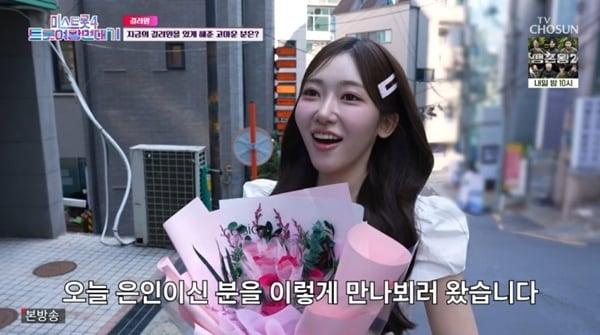본문 이미지 - TV조선 '미스트롯4 트롯여왕 연대기' 캡처