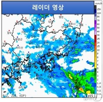 본문 이미지 - 27일 오전 6시 20분 기준 기상청 레이더 영상 화면(기상청 제공. 재판매 및 DB금지).