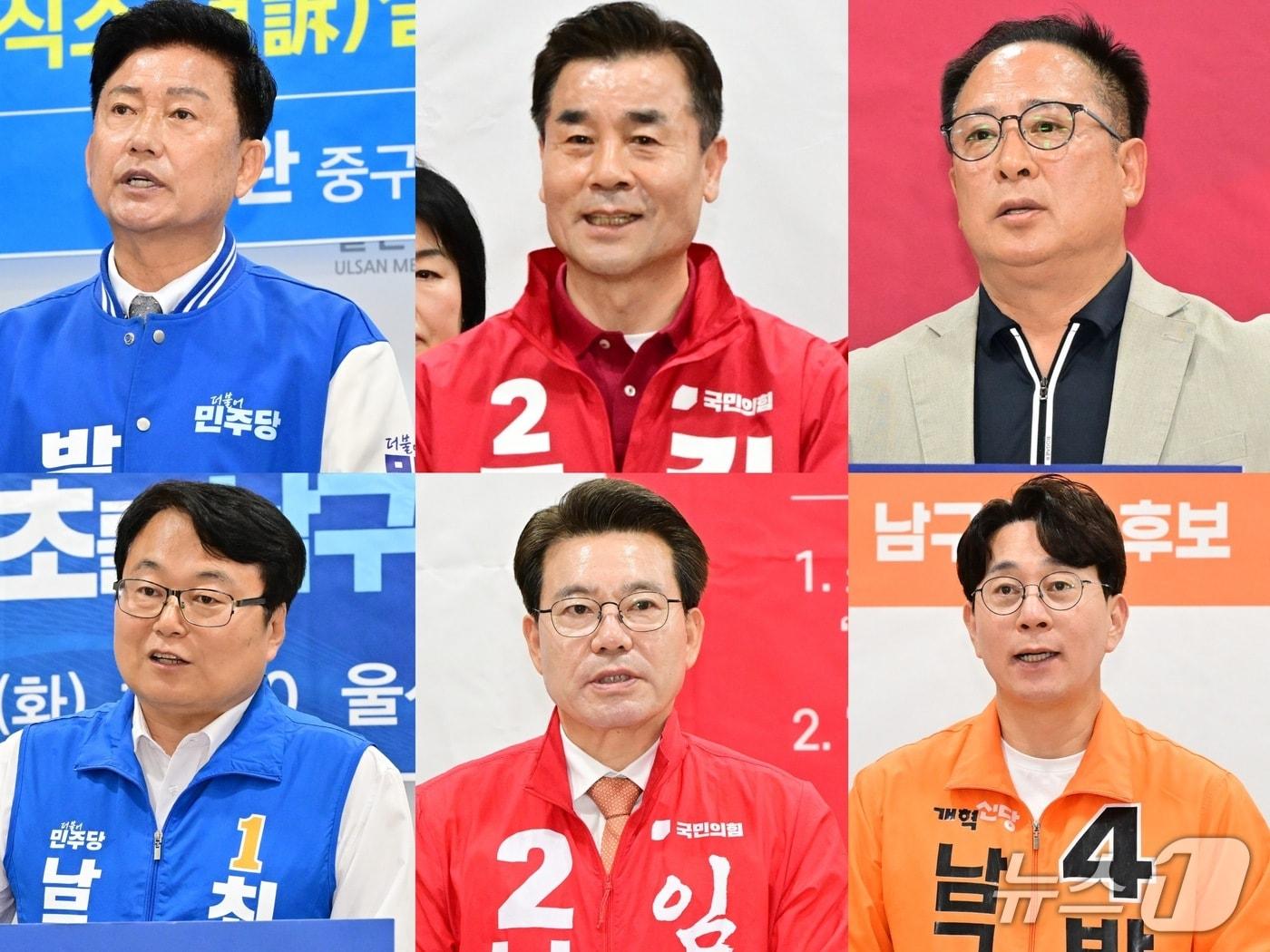본문 이미지 - 중구청장과 남구청장 후보군. 왼쪽 위부터 박태완, 김영길, 고호근, 최덕종, 임현철, 방인섭 후보.ⓒ 뉴스1
