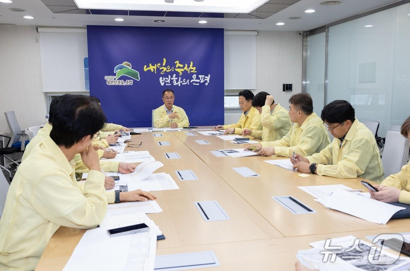 본문 이미지 - 부구청장 주재 긴급회의 실시.(은평구 제공)