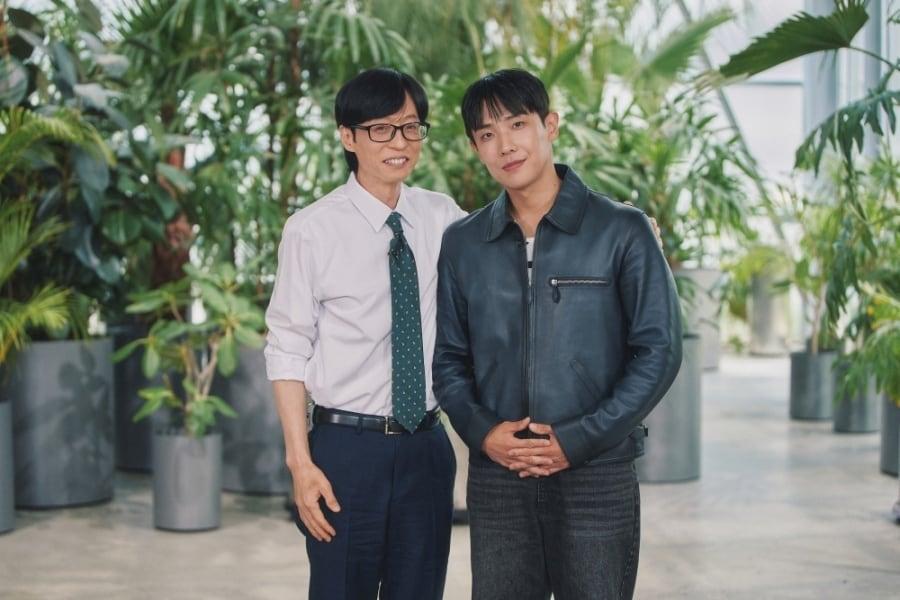 본문 이미지 - tvN