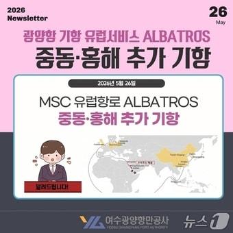 본문 이미지 -  