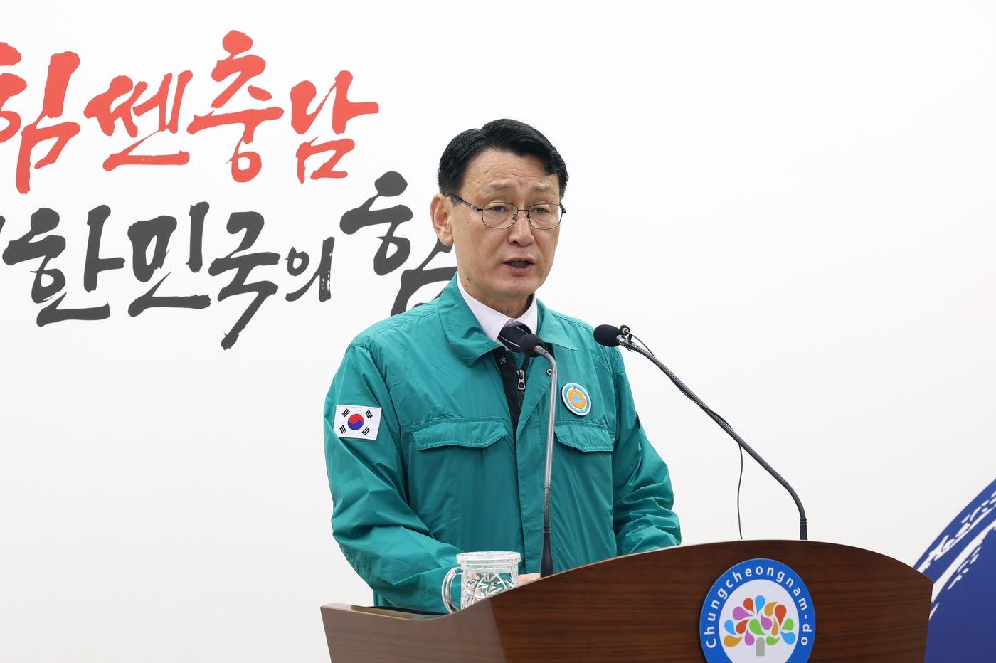 본문 이미지 - 브리핑에 나서는 홍종완 충남지사 권한대행(도 제공. 재판매 및 DB금지)/뉴스1
