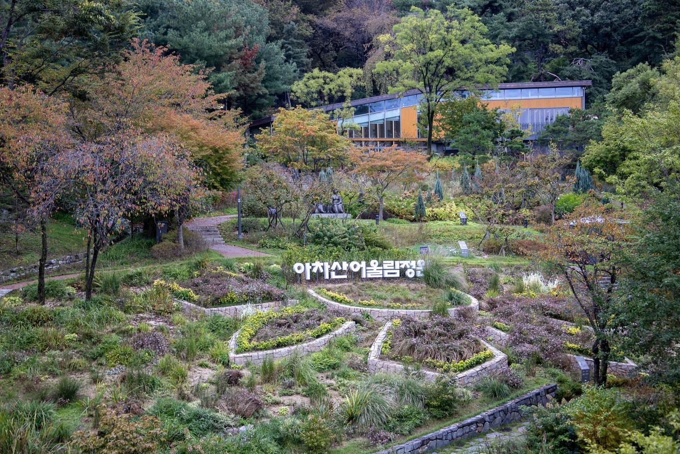 본문 이미지 - 광진구