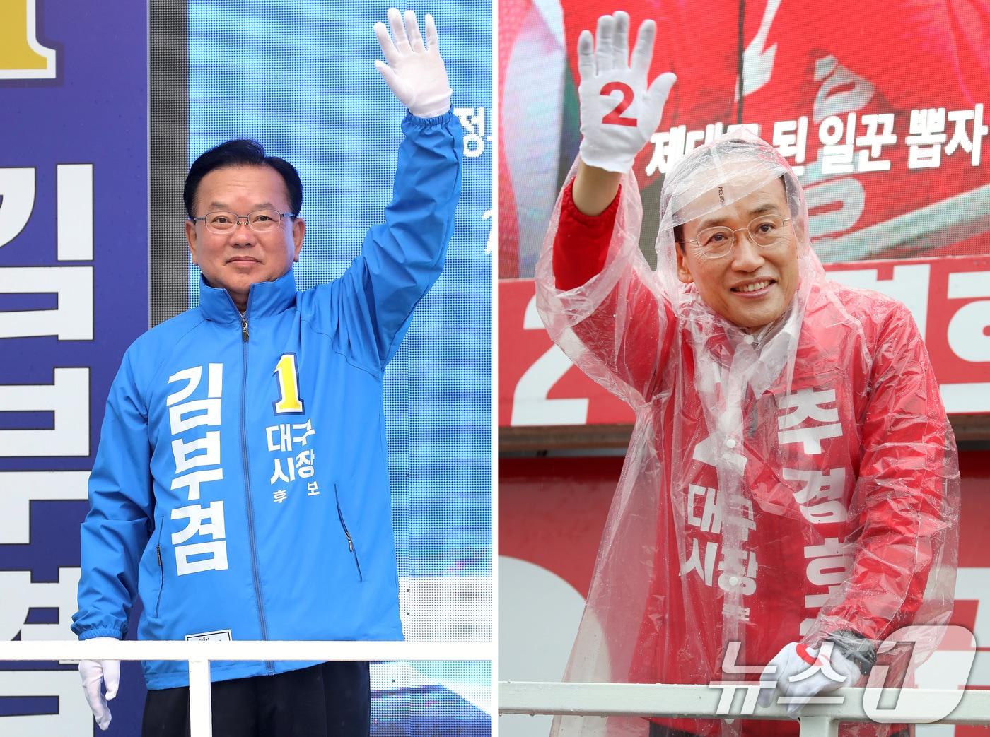 본문 이미지 - 김부겸 더불어민주당 대구시장 후보(왼쪽)가 27일 오전 대구 북구 태전네거리에서 출근길 시민들을 향해 인사하고 있다. 같은 날 오전 추경호 국민의힘 대구시장 후보는 북구 팔달교 앞에서 아침 인사를 하고 있다. 2026.5.27 ⓒ 뉴스1 공정식 기자