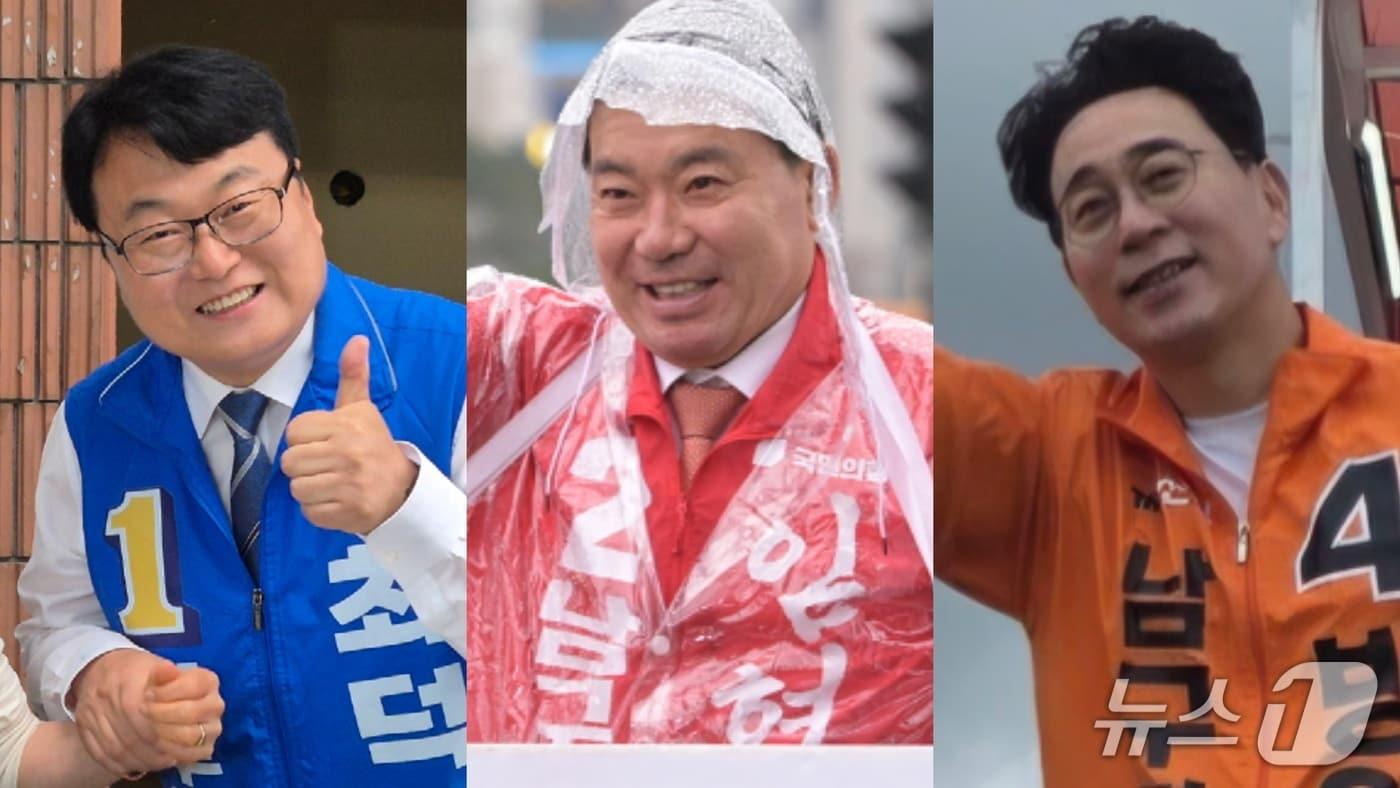 본문 이미지 - 왼쪽부터, 최덕종, 임현철, 방인섭 울산 남구청장 후보자. 2026.5.27 ⓒ 뉴스1 박정현 기자 (임현철, 방인섭 사진은 후보 측 제공. 재판매 및 DB금지)