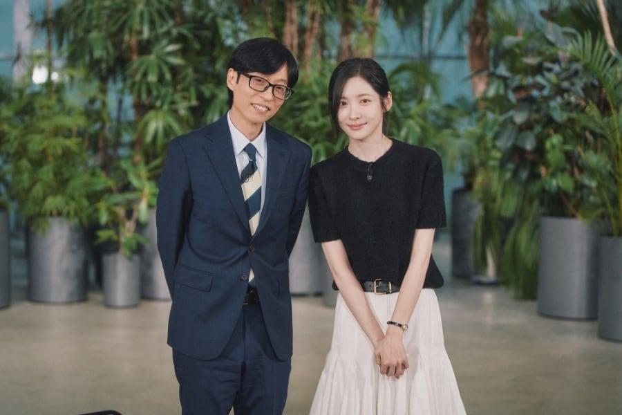 본문 이미지 - tvN
