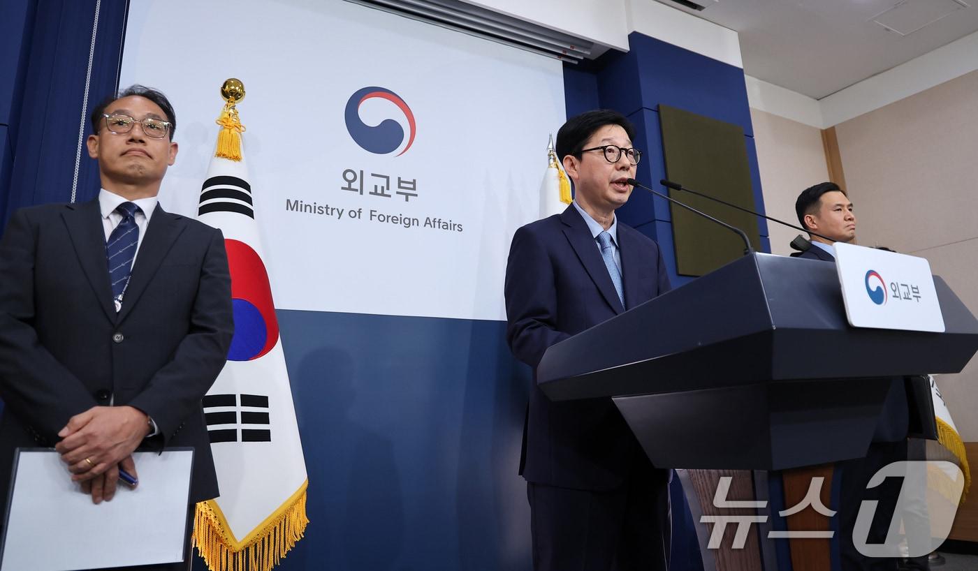 본문 이미지 - 박윤주 외교부 1차관이 27일 서울 종로구 외교부 청사에서 HMM 나무호 피격 조사 결과 브리핑을 하고 있다. 2026.5.27 ⓒ 뉴스1 김성진 기자