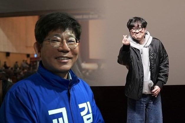 본문 이미지 - 김성근 충북교육감 후보가 자신의 페이스북에 올렸던 합성사진.(독자 제공. 재판매 및 DB금지)/뉴스1