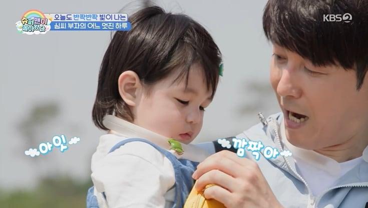 본문 이미지 - KBS 2TV '슈퍼맨이 돌아왔다' 화면 캡처