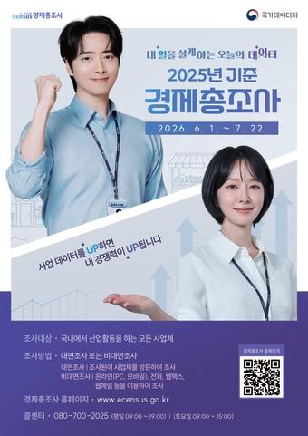 본문 이미지 - 강서구