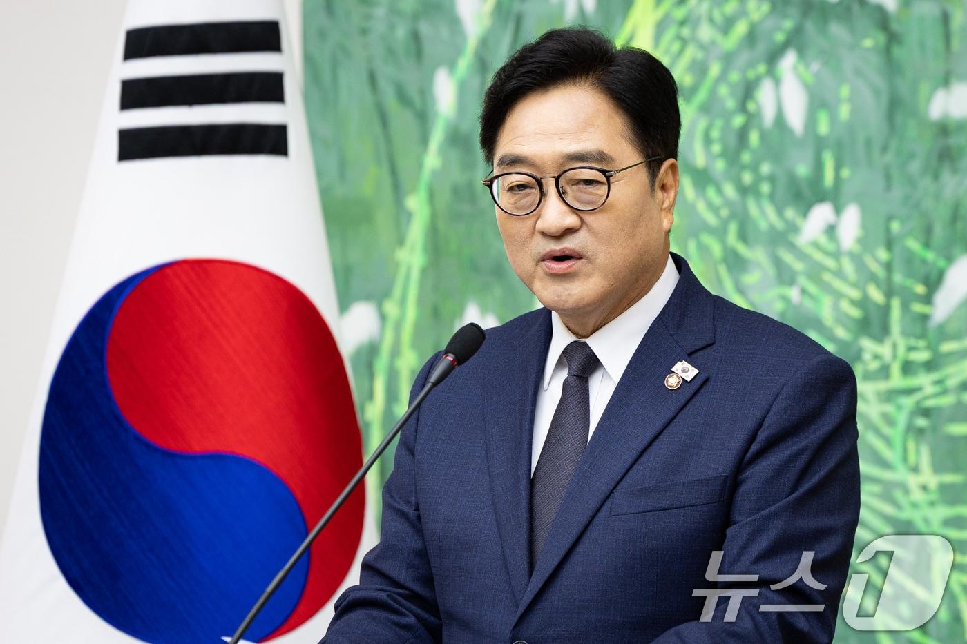 본문 이미지 - 우원식 국회의장이 28일 서울 여의도 국회에서 퇴임 기자회견을 하고 있다. 2026.5.28 ⓒ 뉴스1 유승관 기자