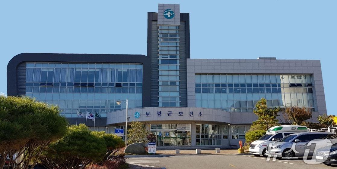 본문 이미지 - 보성군보건소 