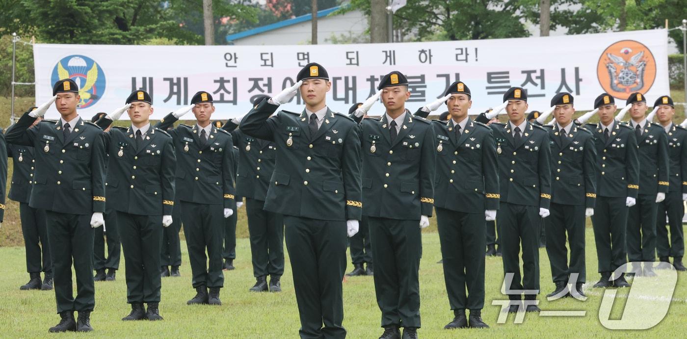 본문 이미지 - 자료사진. 2026.5.28 ⓒ 뉴스1 김영운 기자