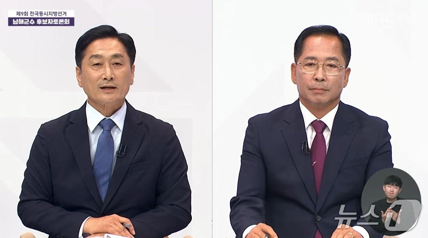 본문 이미지 - 남해군수 류경완 민주당 후보(왼쪽)와 류성식 국민의힘 후보가 28일 MBC 경남에서 토론회를 벌이고 있다(방송 화면 캡쳐) 2026.5.28