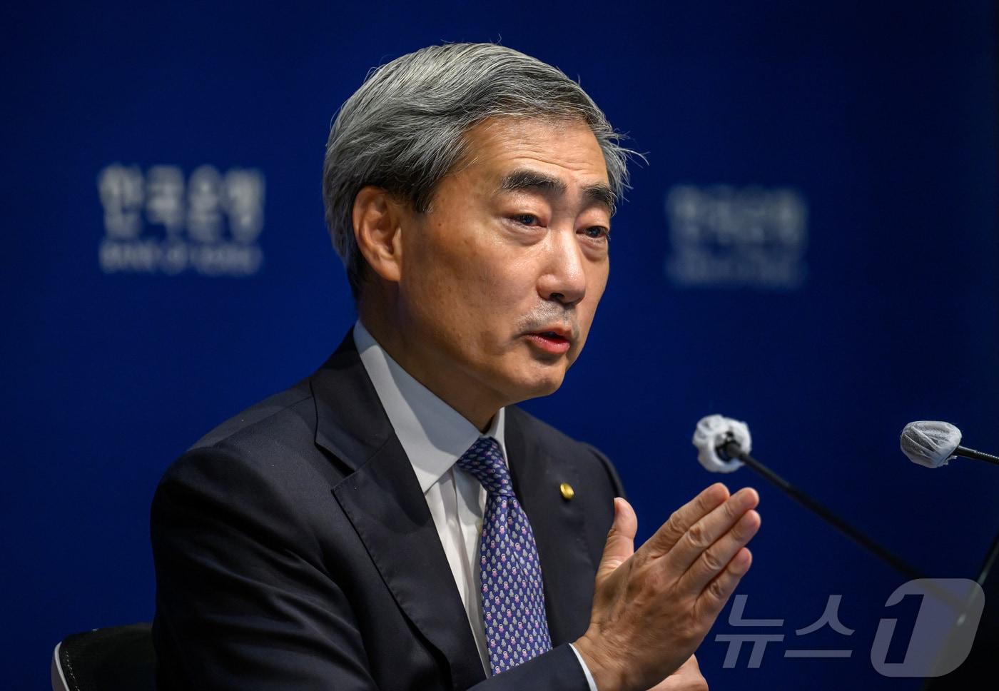 본문 이미지 - 신현송 한국은행 총재가 28일 서울 중구 한국은행 본관에서 열린 통화정책방향 기자간담회에서 발언하고 있다. 2026.5.28 ⓒ 뉴스1 사진공동취재단