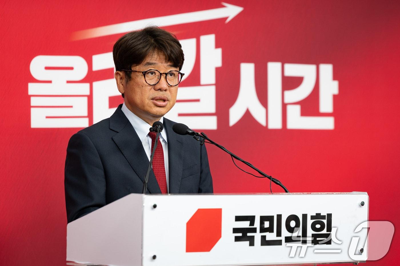본문 이미지 - 유의동 국민의힘 경기 평택시을 국회의원 후보. 2026.5.28 ⓒ 뉴스1 유승관 기자