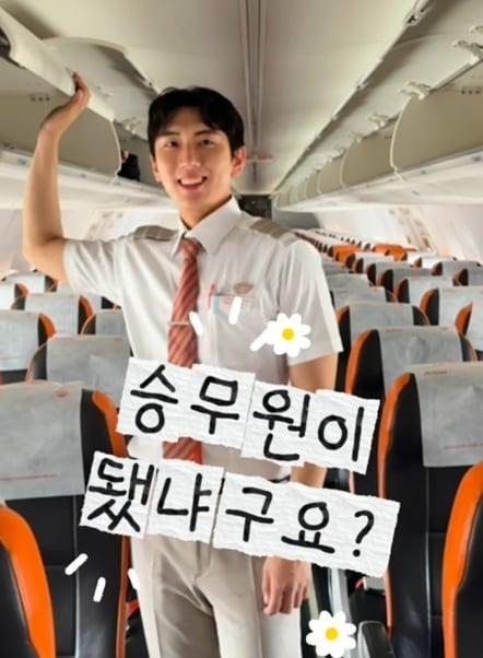 본문 이미지 - 인스타그램 갈무리