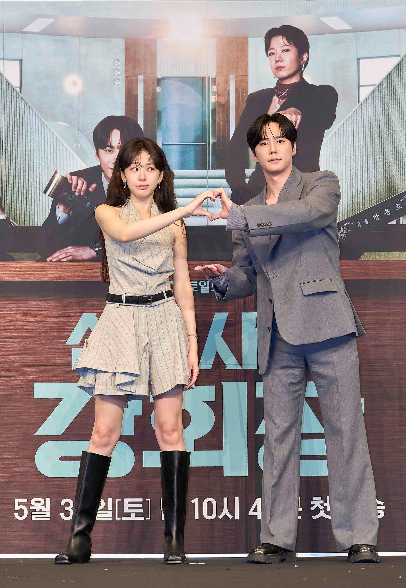 본문 이미지 - 배우 이주명(왼쪽), 이준영 / 사진제공=JTBC '신입사원 강회장'