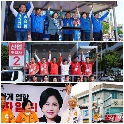 본문 이미지 - 사진 왼쪽부터 추미애(더불어민주당)·양향자(국민의힘)·조응천(개혁신당) 경기도지사 후보./뉴스1 DB