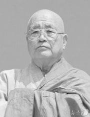 본문 이미지 - 강원 영월 법흥사 주지 대웅당 삼보대종사(제공 조계종)
