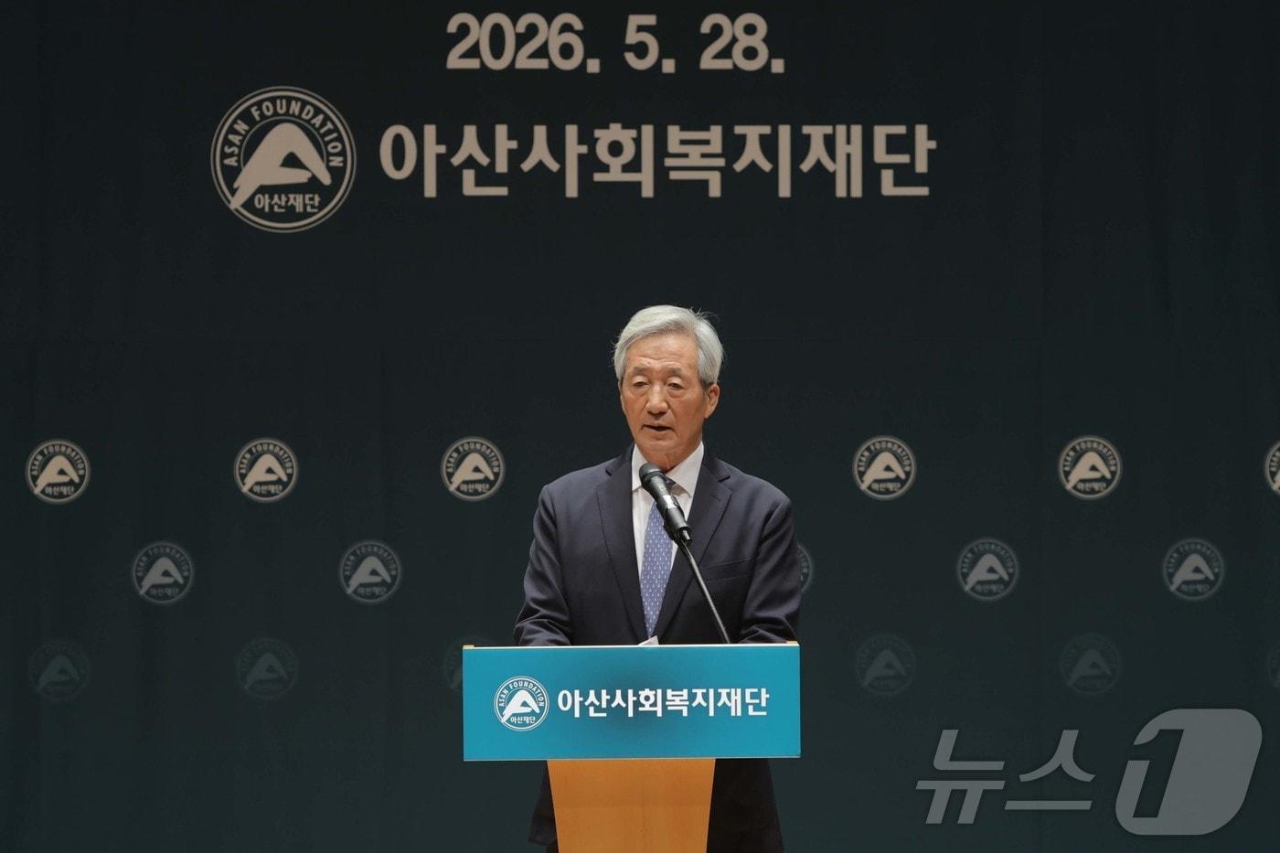 본문 이미지 - 정몽준 아산사회복지재단 이사장. (아산사회복지재단 제공. 재판매 및 DB 금지)