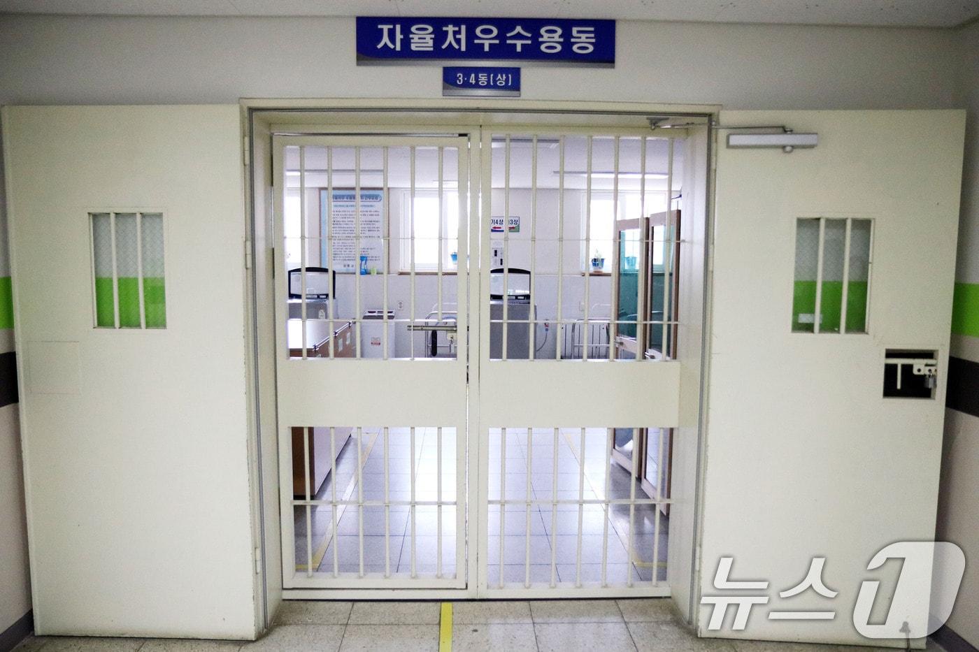 본문 이미지 - 광주교도소 내부 모습. (사진은 기사 내용과 무관함) / 뉴스1 ⓒ News1ⓒ 뉴스1 이승현 기자