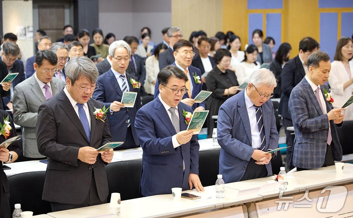 본문 이미지 - 인제대학교가 28일 본관에서 개교 47주년 및 백병원 개원 85주년 기념식을 열고 있다.(인제대 제공. 재판매 및 DB금지)