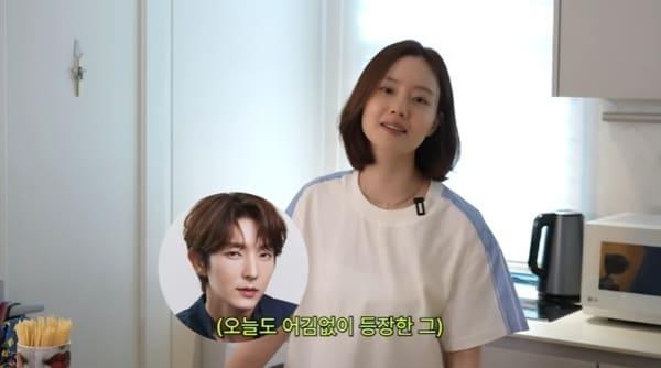 본문 이미지 - 유튜브 채널 '문채원' 캡처