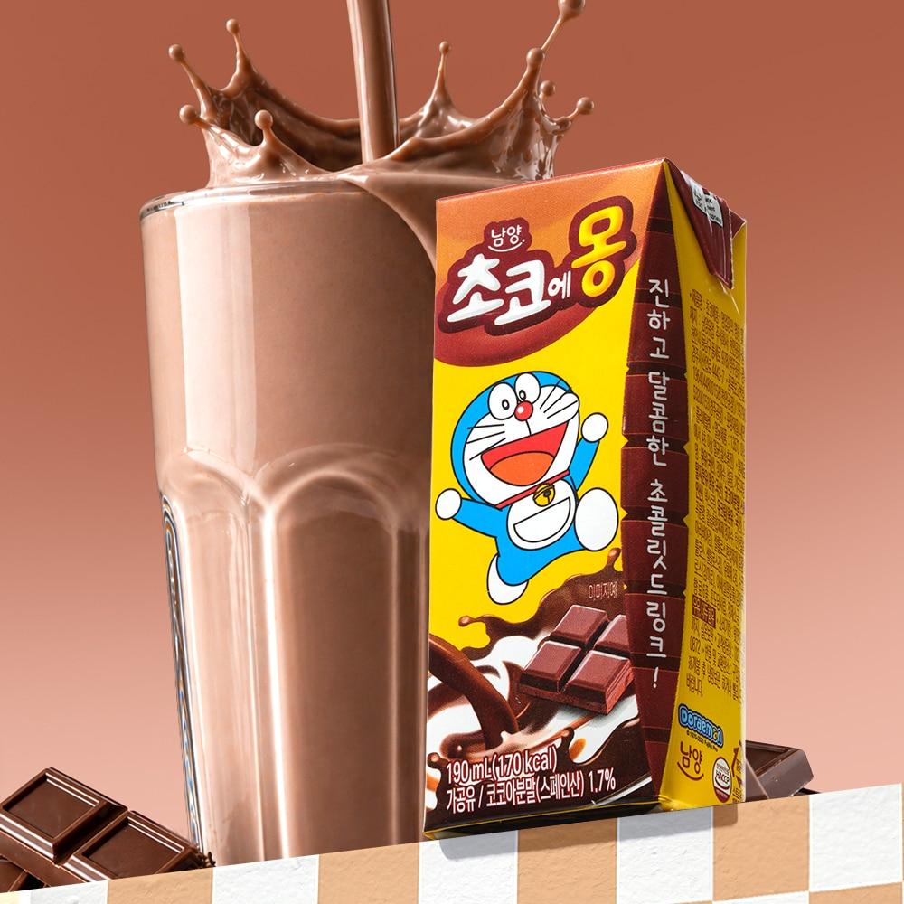 본문 이미지 - 초코에몽 제품 사진.(남양유업 제공)