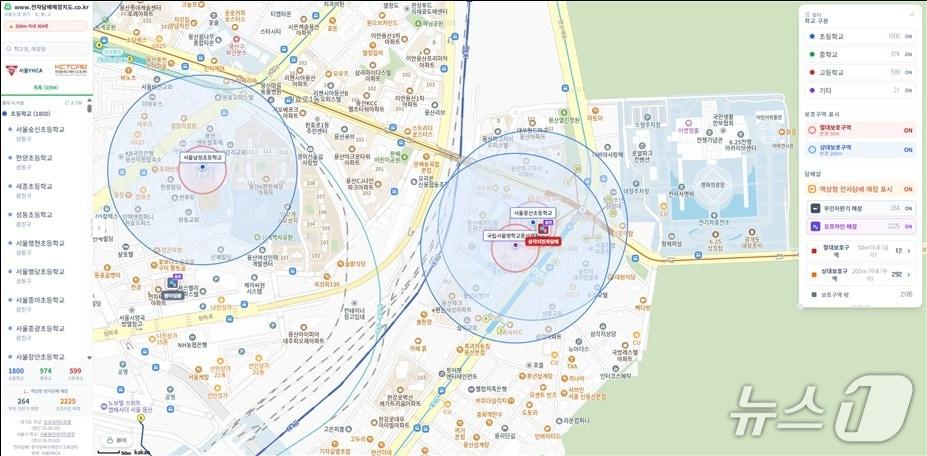 본문 이미지 - 액상형 전자담배 매장 위치 확인을 위한 지도 프로그램 화면 예시.(서울YMCA·한국담배규제연구교육센터 제공)