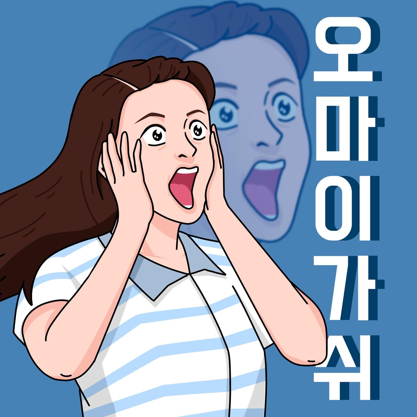본문 이미지 - 클립아트코리아