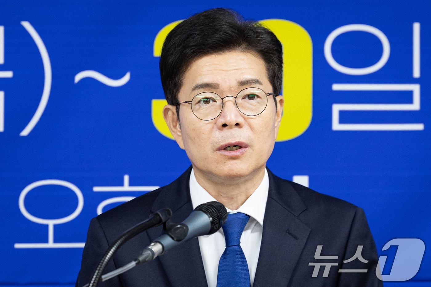 본문 이미지 - 정원오 더불어민주당 서울시장 후보가 29일 서울 중구 자신의 선거사무소에서 열린 서울 현장 중앙선거대책위원회의에서 모두 발언을 하고 있다. 2026.5.29 ⓒ 뉴스1 유승관 기자