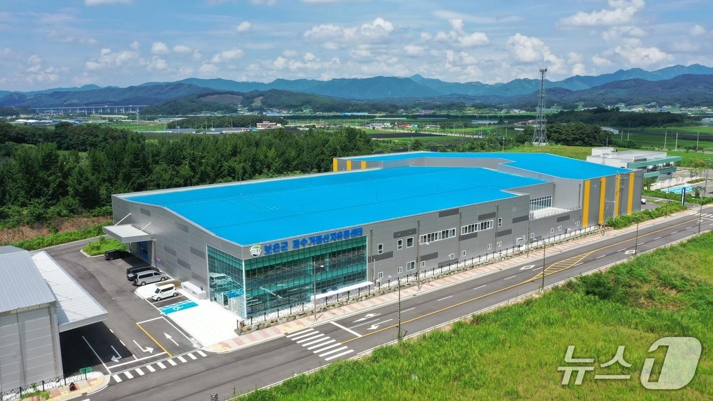 본문 이미지 - 보은군 과수거점산지유통센터.(보은군 제공. 재판매 및 DB금지)/뉴스1
