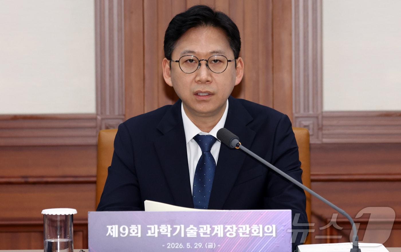 본문 이미지 - 배경훈 부총리 겸 과학기술정보통신부 장관. ⓒ 뉴스1 김명섭 기자