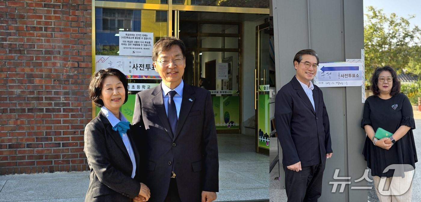 본문 이미지 - 제9회 전국동시지방선거 사전투표 첫날인 29일 사전 투표에 참여한 강원 강릉시장 후보들. 김중남 더불어민주당 후보와 배우자 이순덕 씨.(사진 왼쪽) 김동기 무소속 후보와 배우자 서지원 씨.(각 후보 캠프 제공, 재판매 및 DB 금지) 2026.5.29/뉴스1