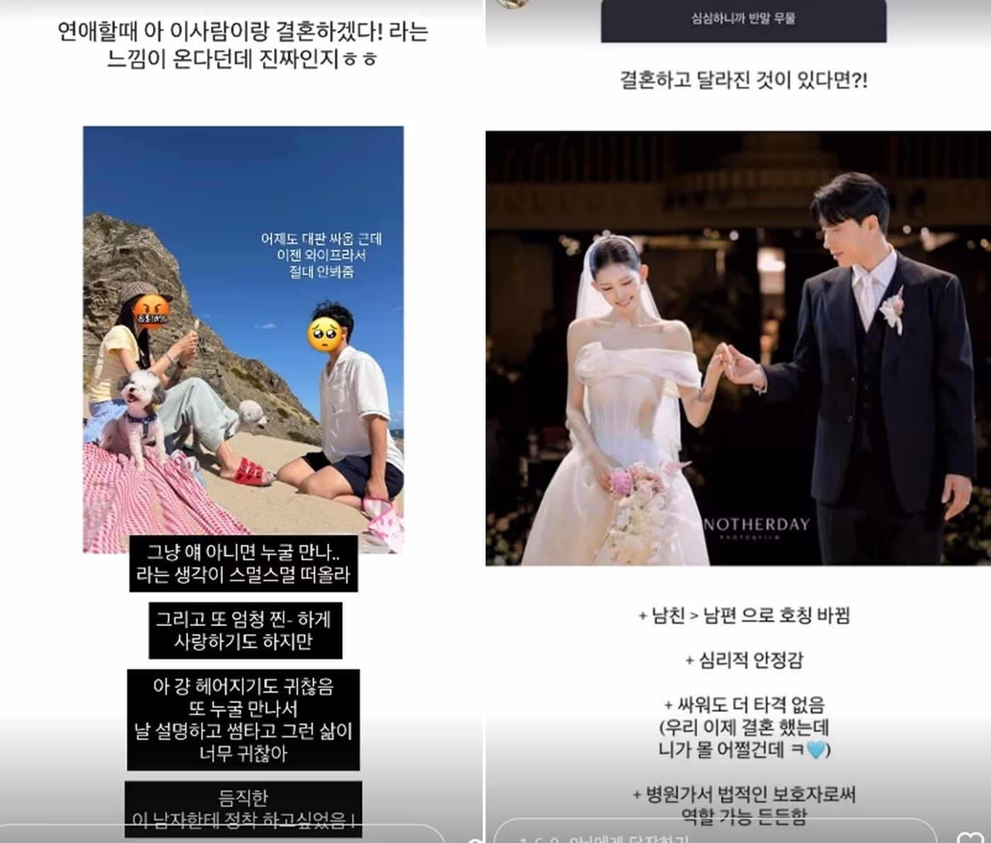 본문 이미지 - 최준희 인스타그램