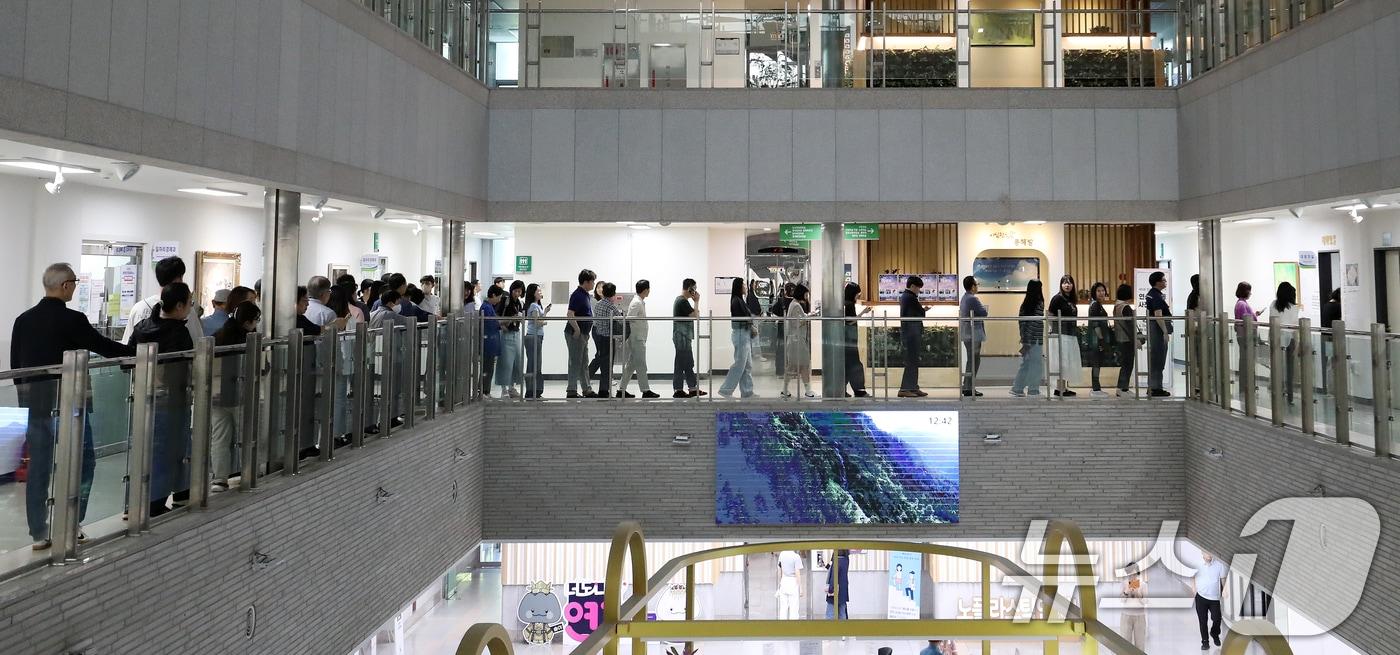 본문 이미지 - (사진은 기사 내용과 무관함) / 뉴스1 ⓒ News1