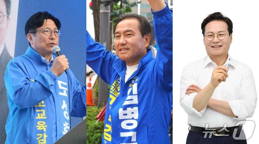 본문 이미지 - (왼쪽부터) 도성훈, 임병구, 이대형 인천시교육감 후보.2026.5.29/뉴스1