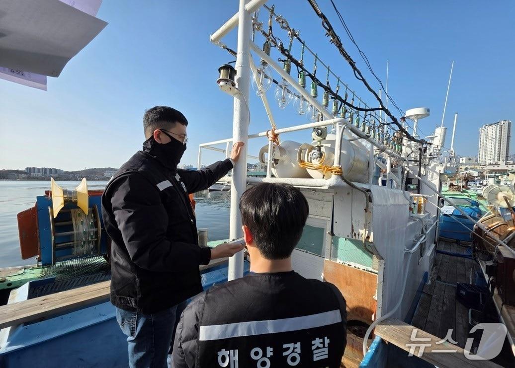 본문 이미지 - 속초해경, 해양종사자 인권침해 특별단속.(속초해경 제공, 재판매 및 DB 금지) 2026.5.29/뉴스1