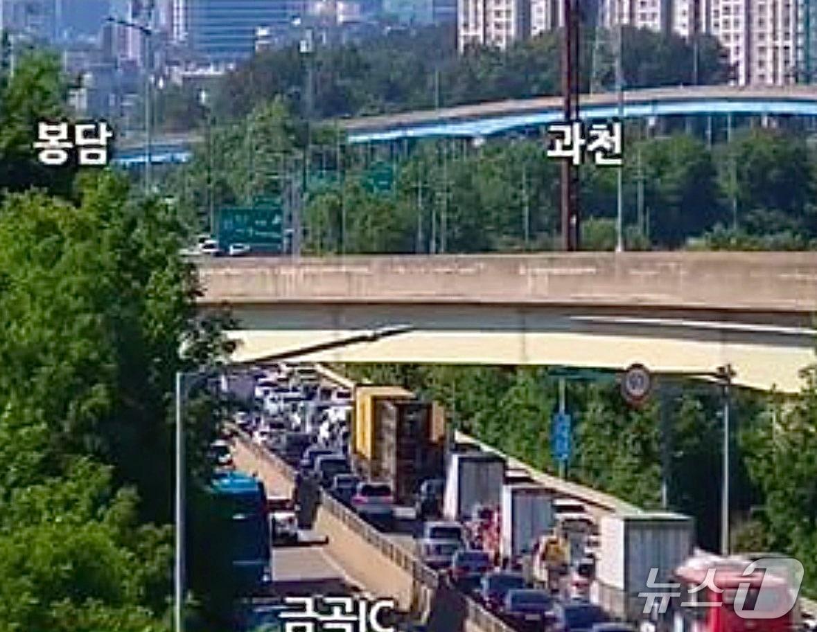본문 이미지 - 사고 현장. (경기도소방재난본부 제공. 재판매 및 DB 금지) 2026.5.29/뉴스1