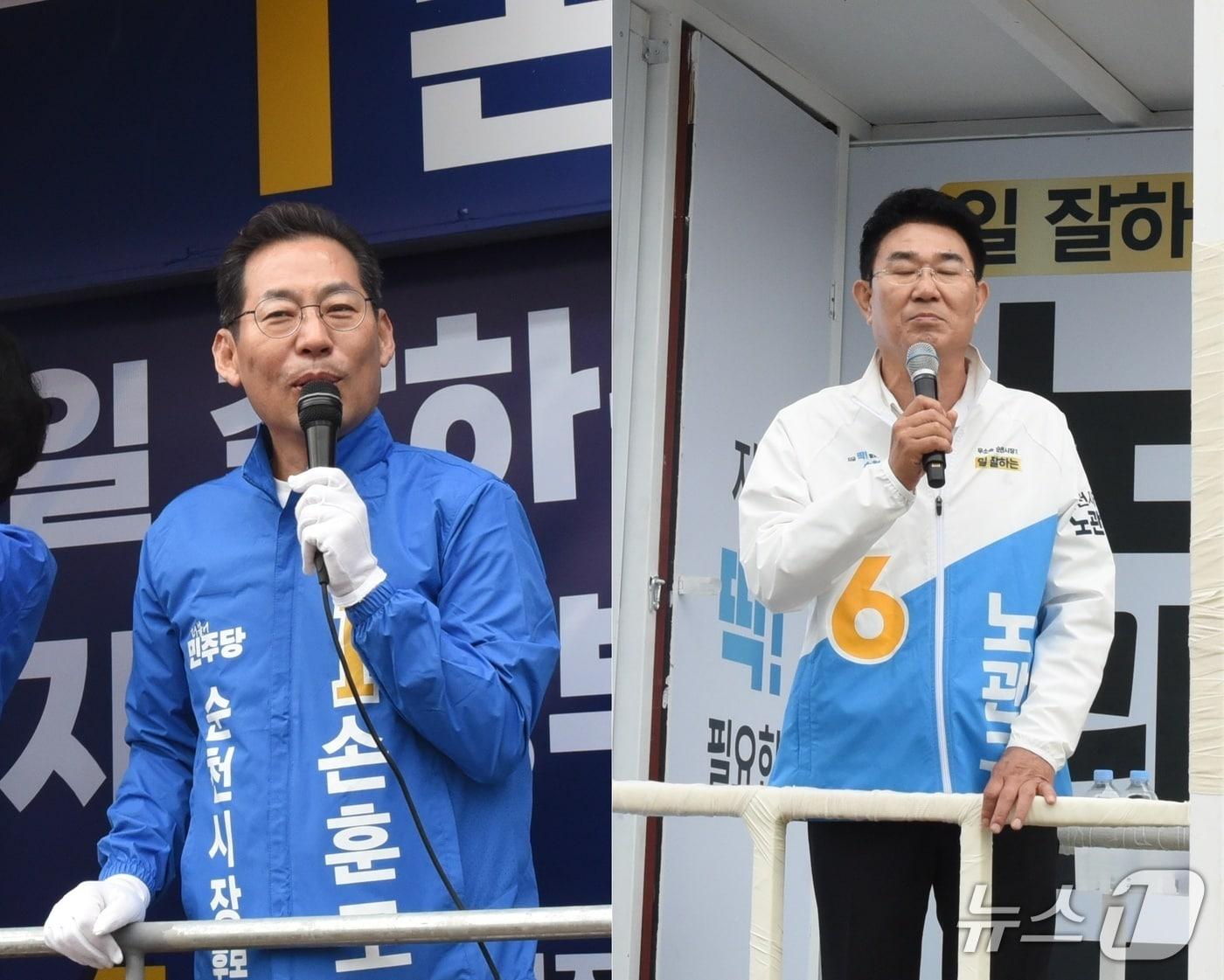 본문 이미지 - 순천시장 선거에 나서는 손훈모 더불어민주당 후보, 노관규 무소속 후보. (좌측부터)